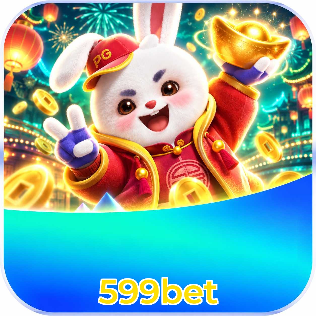 Download App